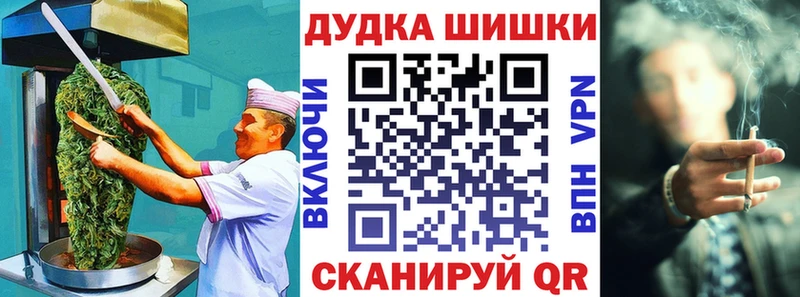 KRAKEN ССЫЛКА  Белинский  площадка официальный сайт  Печенье с ТГК конопля 