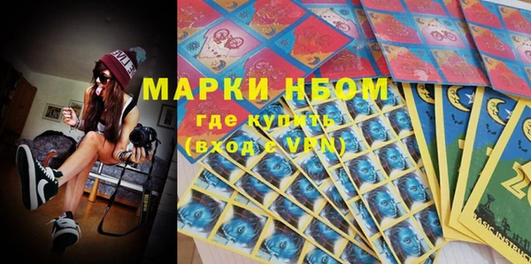 мяу мяу мука Армянск