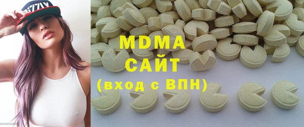 марихуана Аркадак