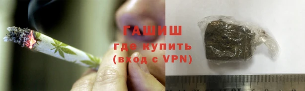 марихуана Аркадак