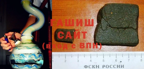 марихуана Аркадак