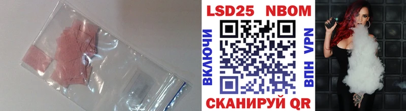 дарк нет какой сайт  Белинский  ЛСД экстази ecstasy 