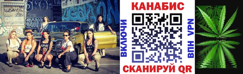 ОМГ ОМГ ССЫЛКА  Белинский  Конопля VHQ 